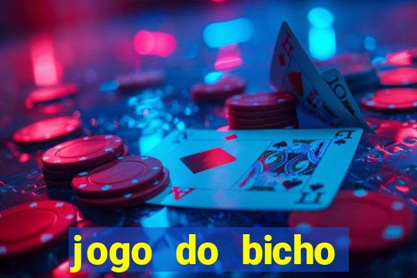 jogo do bicho preferida matinal